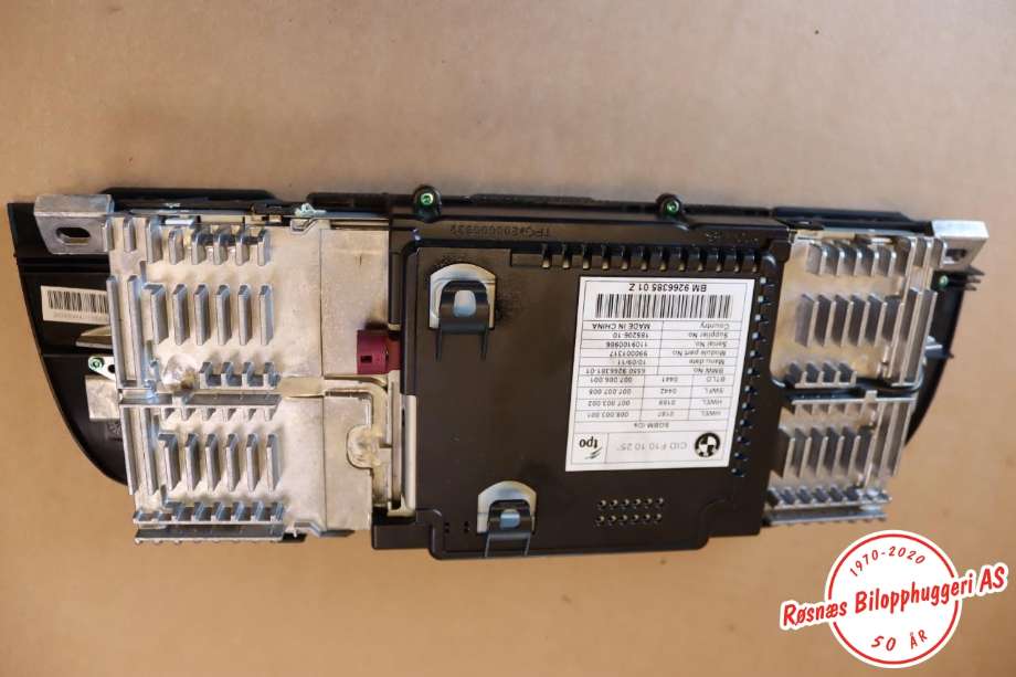 Instrument kjørecomputer til BMW 5-Serie 2010-2017 (F10/F11) (F10/F11) (BMW|65 50 9 266 384|)
