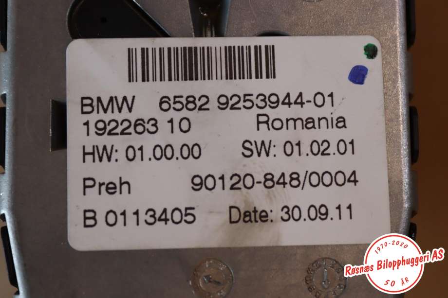 Bryter diverse til BMW 5-Serie 2010-2017 (F10/F11) (F10/F11) (BMW|65829253944-01|)