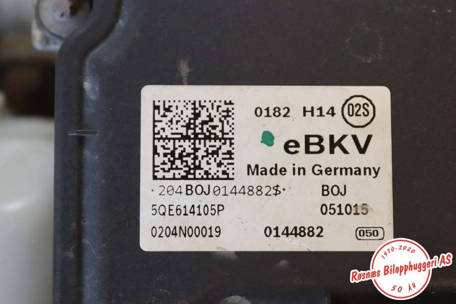 Bremsekraft-forsterker til VW e-Golf 2014-2017 (Fase 1)  (VOLKSWAGEN||5QE 614 105 P)