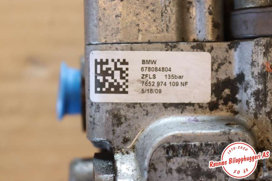 Servo pumpe mekanisk til BMW 5-Serie 2003-2010 (E60/E61) (E60/E61) (BMW||6 780 848 04)