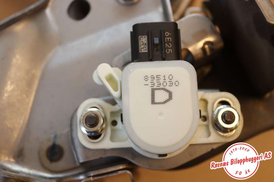 Pedal gass/brems/clutch til Toyota RAV4 2016-2019 (Type IV, Fase 2)  (TOYOTA|4711078030|)