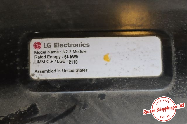 Batteripakke elbil til Opel Ampera-e 2017-->> (Type II)  (OPEL||24049091)