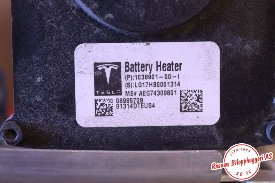 Diverse deler til Tesla Model S 2016-2021 (Fase 2)  (TESLA||1038901-00-I)