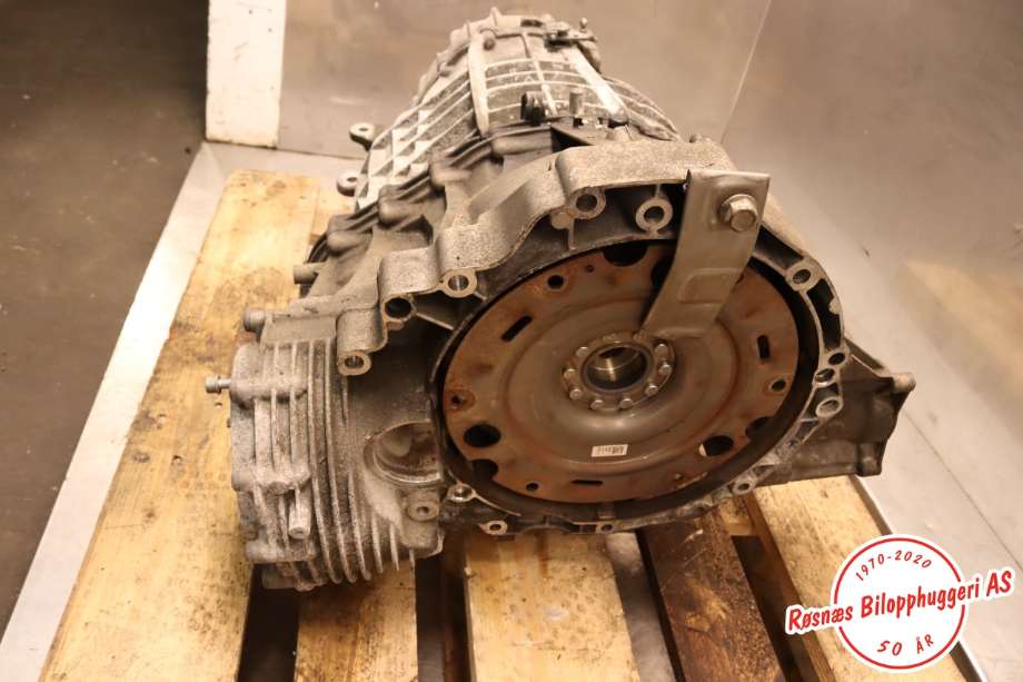 Girkasse automat til Audi A5 2007-2016 (Type I)  (AUDI|NDU|)