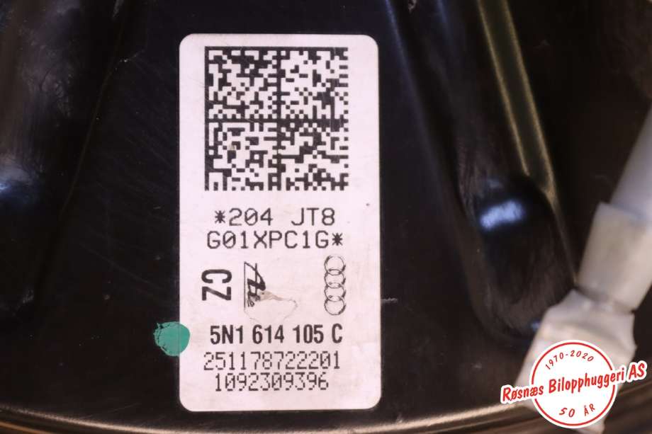 Bremsekraft-forsterker til Audi Q3 2011-2014 (Type I, Fase 1)  (AUDI||5N1614105C)