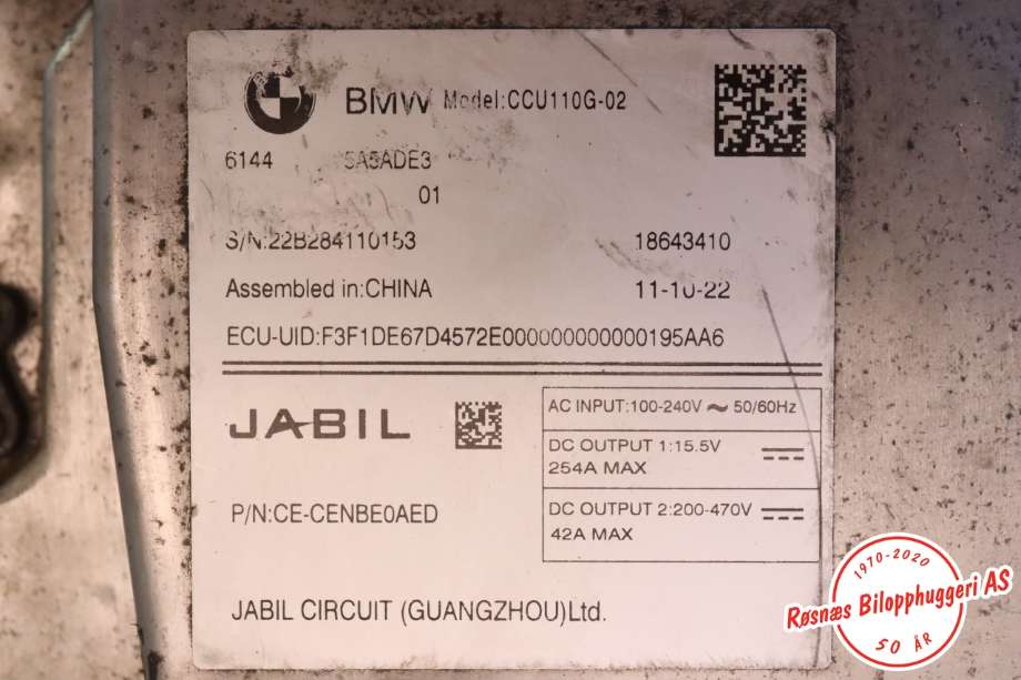 Batterilader kabel til BMW i4 2021-->> (G26) (G26) (BMW|61 44 5 A4E 209|)