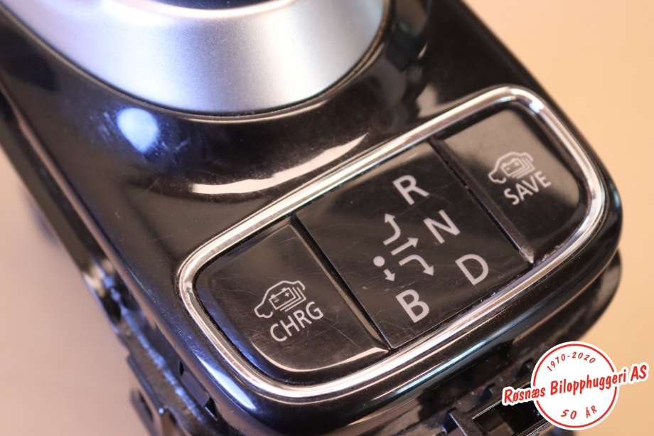 Girstang/girvelger automat til Mitsubishi Outlander 2015-->> (Type III, Fase 2)  (MITSUBISHI|2400A355|)
