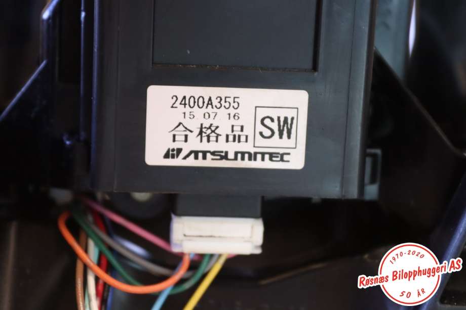 Girstang/girvelger automat til Mitsubishi Outlander 2015-->> (Type III, Fase 2)  (MITSUBISHI|2400A355|)