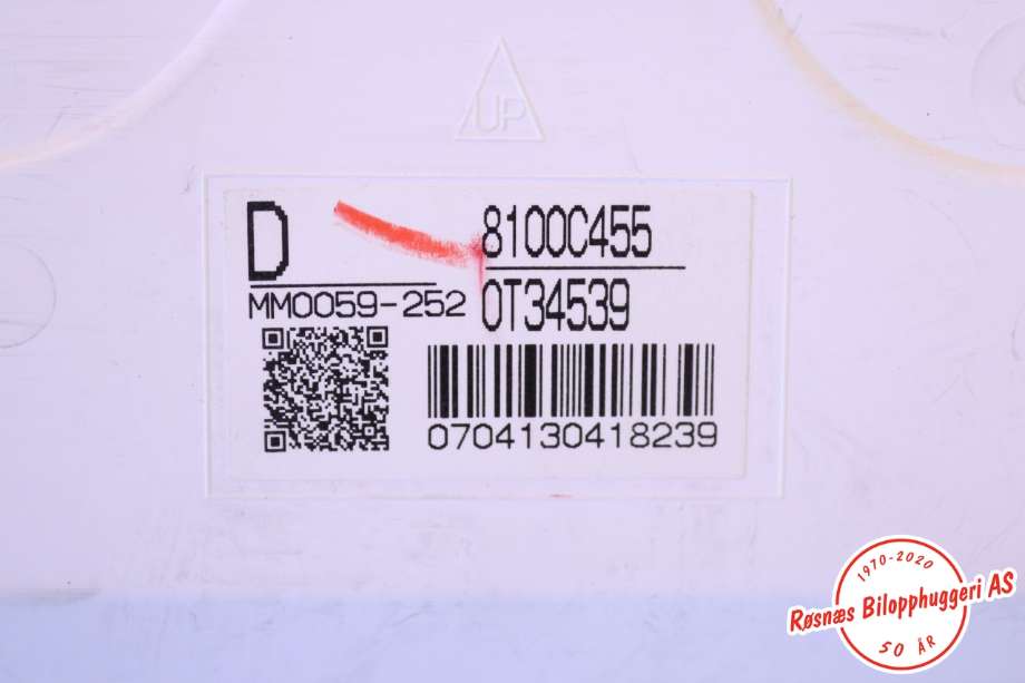Speedometer til Mitsubishi Outlander 2015-->> (Type III, Fase 2)  (MITSUBISHI||8100C455)