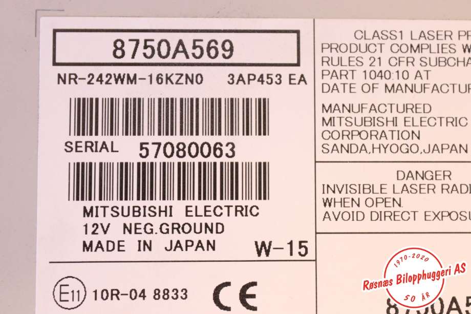 Bilstereo navigasjon til Mitsubishi Outlander 2015-->> (Type III, Fase 2)  (MITSUBISHI||8750A569)