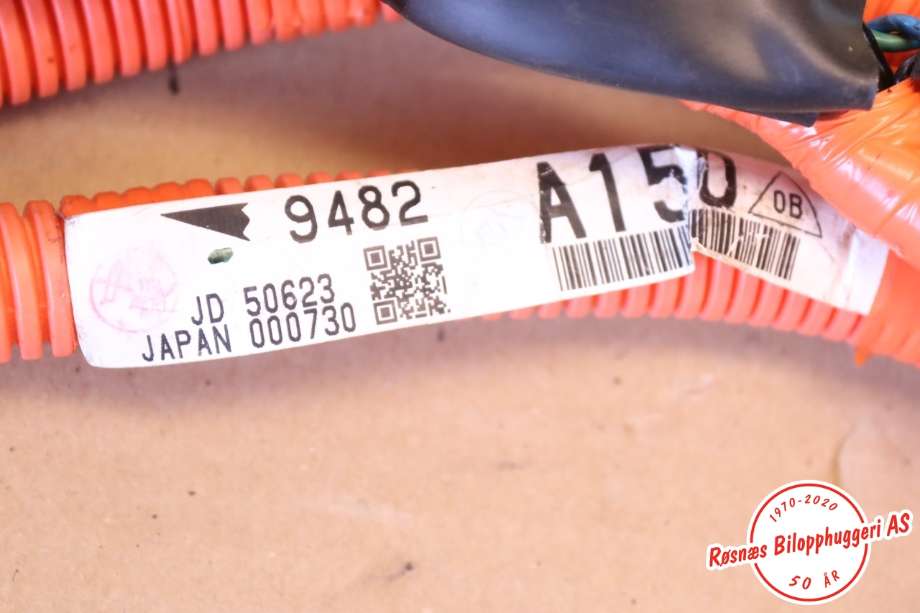 Kabel høy volt (HV) hybrid til Mitsubishi Outlander 2015-->> (Type III, Fase 2)  (MITSUBISHI||9482A150)