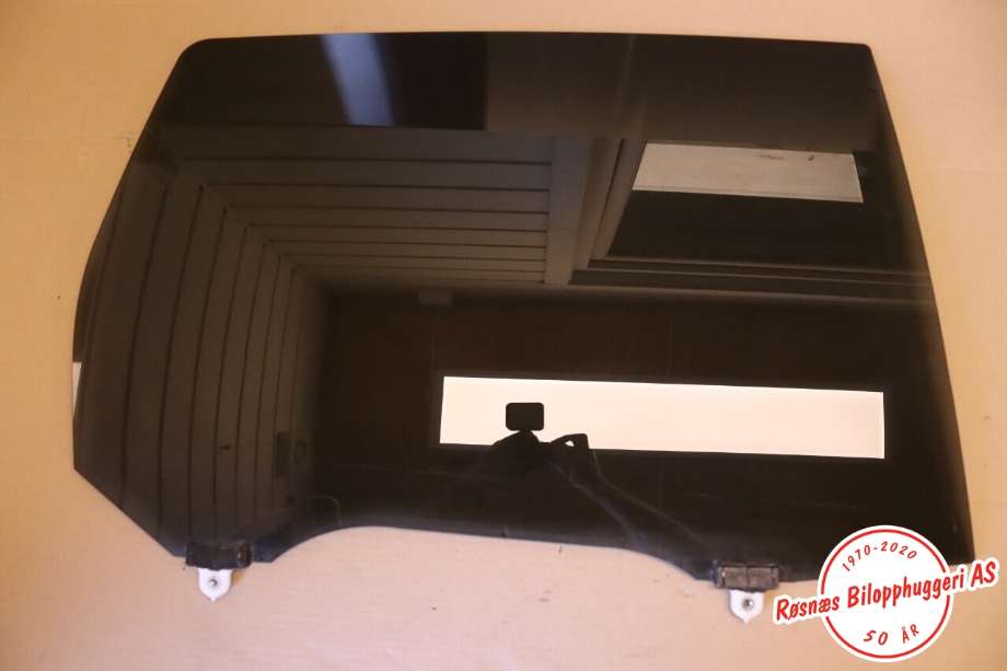 Siderute høyre bak til Mitsubishi Outlander, 2010-2012 (Type II, Fase 2)  (MITSUBISHI|)