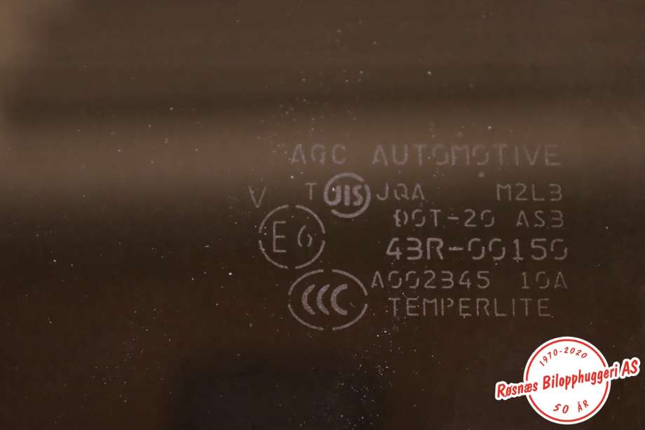 Siderute høyre bak til Mitsubishi Outlander 2010-2012 (Type II, Fase 2)  (MITSUBISHI||43R-00150)