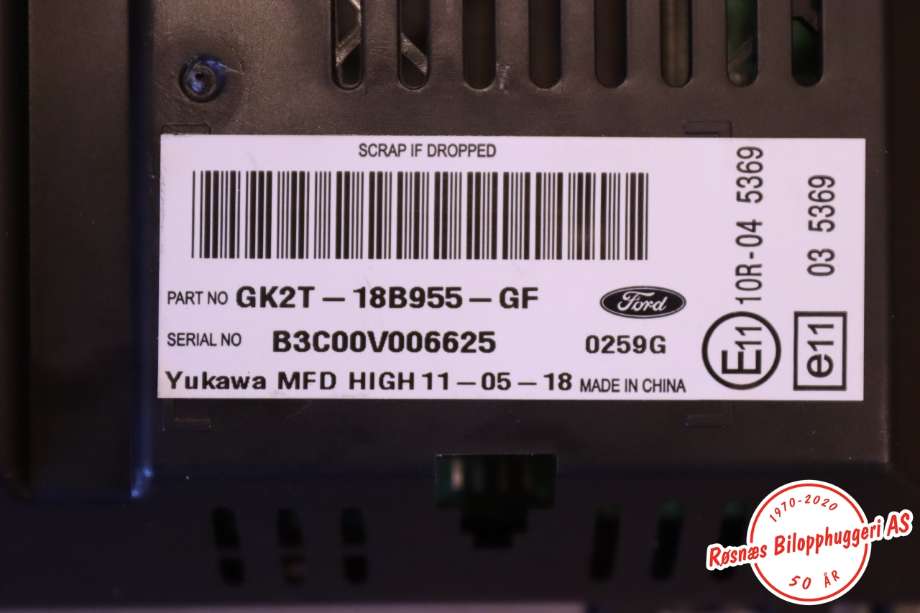Multimedia display (MCU - Media Controller Unit) til Ford Transit Connect 2018-->> Type II, Fase 2  (FORD||GK2T-18B955-GF)