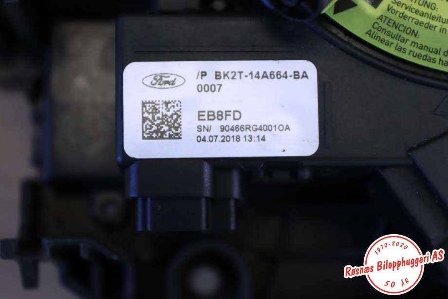 Airbag slepering til Ford Transit Connect 2018-->> Type II, Fase 2  (FORD||BK2T-14A664-BA)