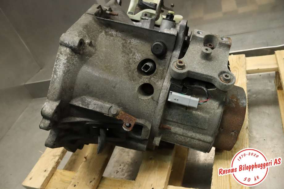 Girkasse manuell til Peugeot 208 2012-2019 (Type I)  (PEUGEOT|2231 Q2|)