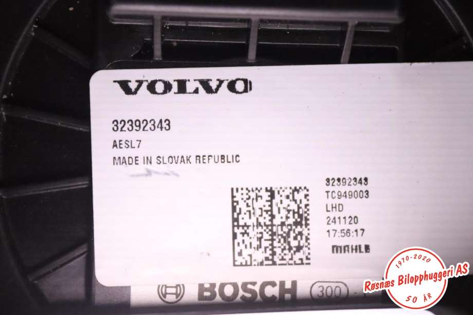 Varmeapparat motor til Volvo V90 / V90 CC / S90 2016-->> (VOLVO||32392343)