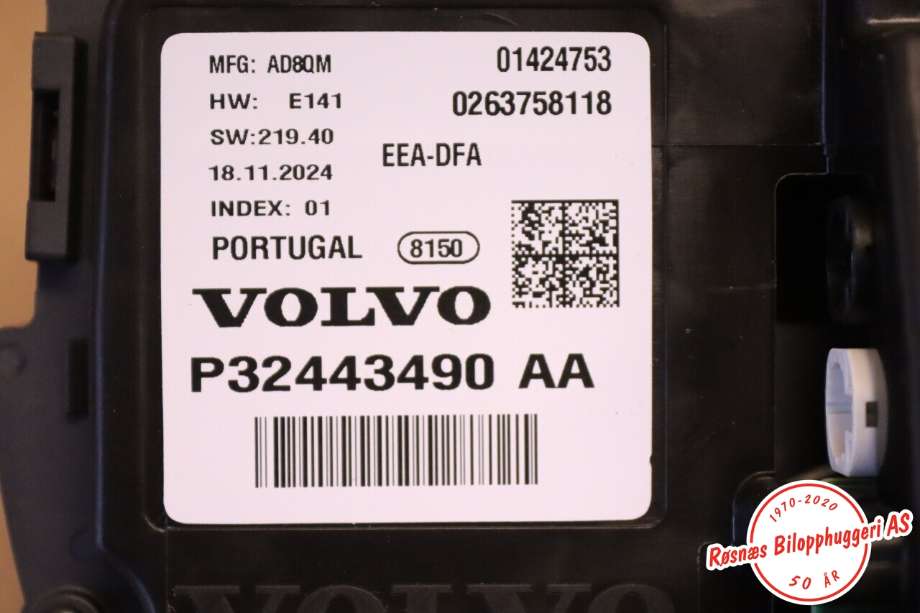 Speedometer til Volvo V90 / V90 CC / S90 2016-->>  (VOLVO||32443490)