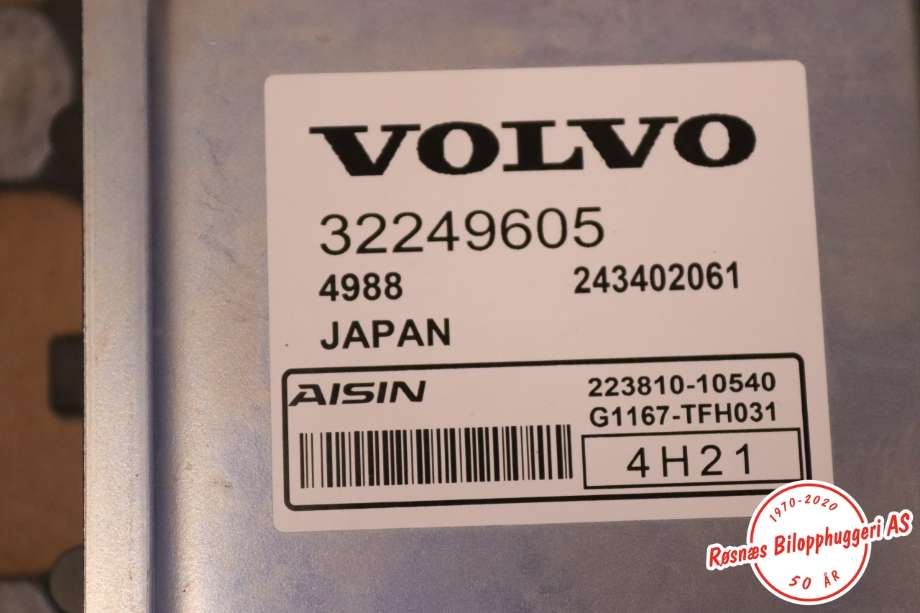 Styreenhet girkasse til Volvo V90 / V90 CC / S90 2016-->>  (VOLVO||32249605)