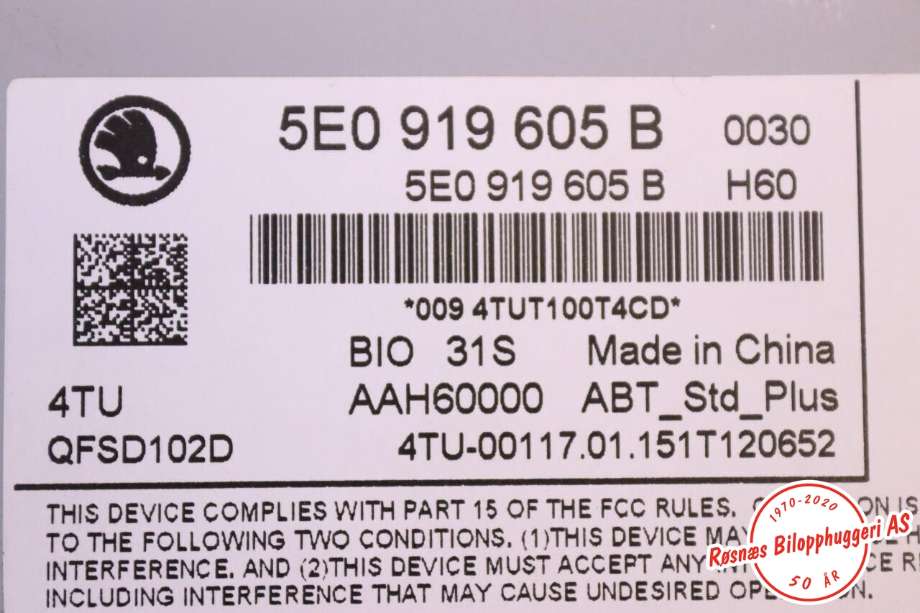 Instrument kjørecomputer til Škoda Octavia 2013-2016 (Type III, Fase 1)  (SKODA||5E0919605B)