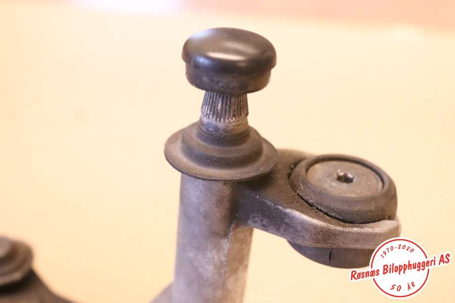 Viskermotor frontrute til VW Up 2012-2019  (VOLKSWAGEN||6R1955119A)