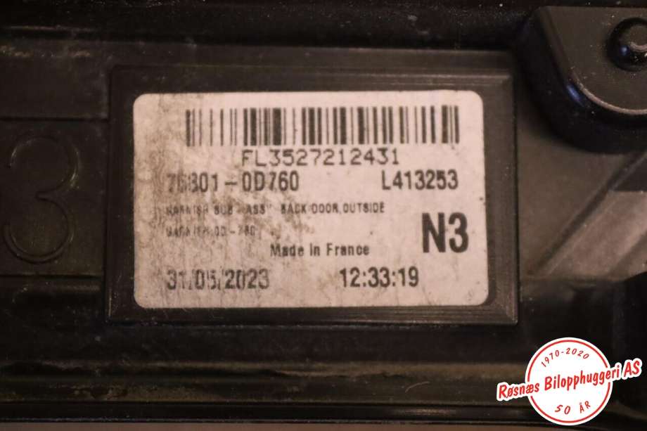 Lister til Toyota Yaris Cross (SUV) 2021-->>  (TOYOTA||768010D760)