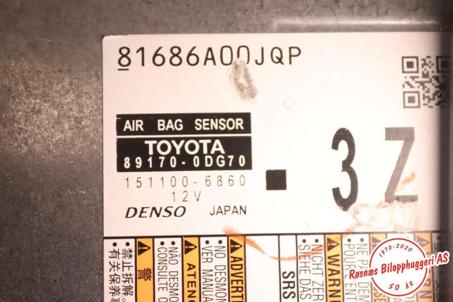 Styreenhet nøkkelfri/keyless til Toyota Yaris Cross (SUV) 2021-->>  (TOYOTA||89981-0D220)