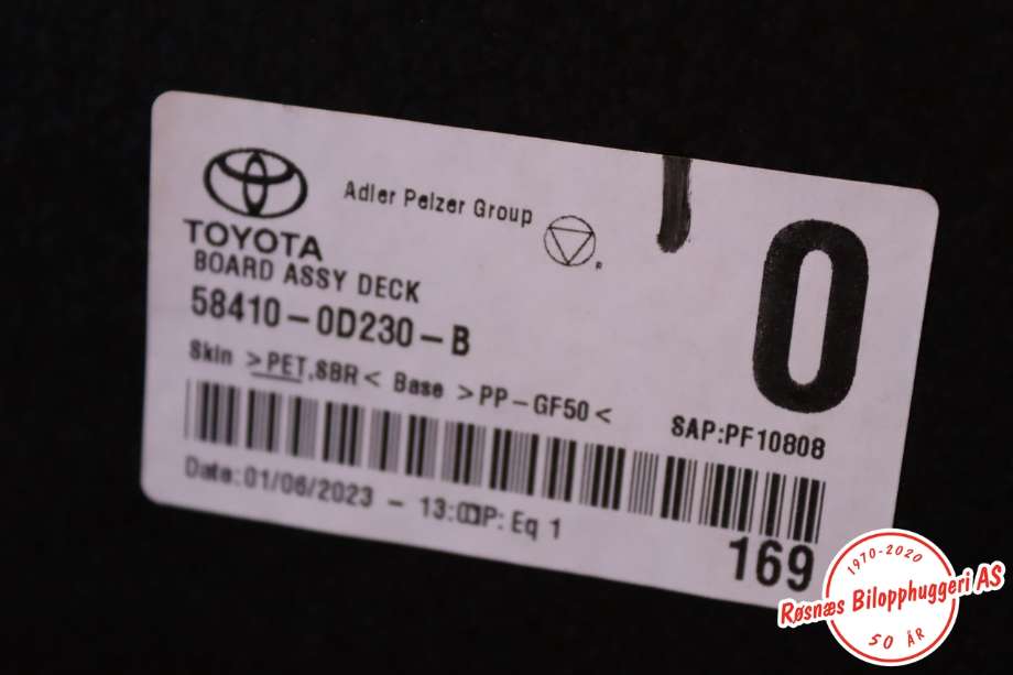 Bagasjerom teppe/gulvplate til Toyota Yaris Cross (SUV) 2021-->>  (TOYOTA||58410-0D230-B)