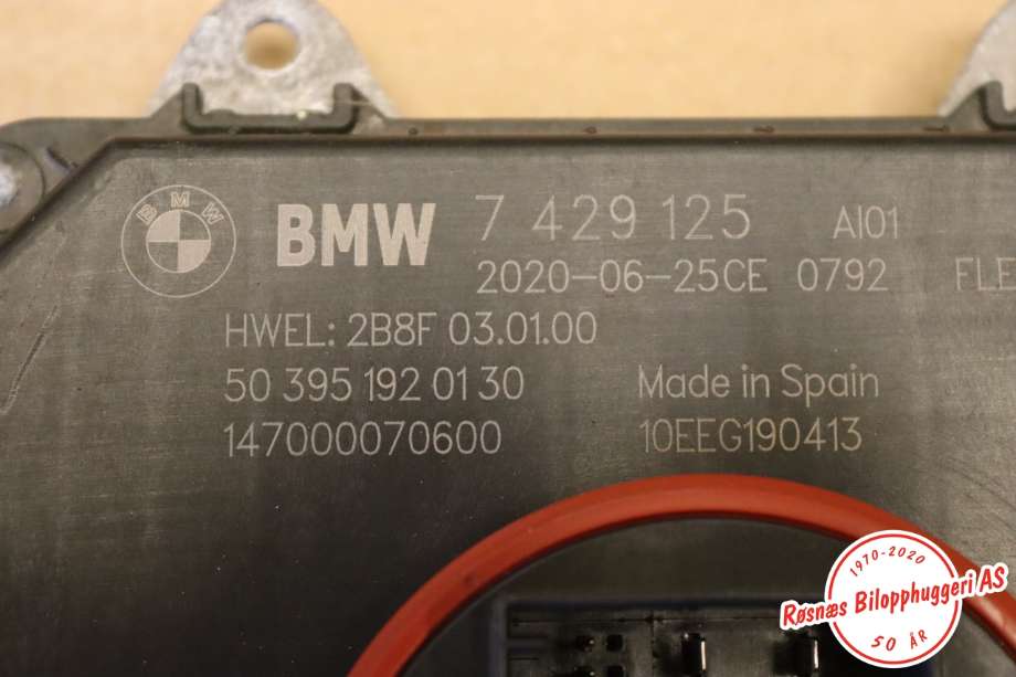 Styreenhet xenon/ballast til BMW i3 2013-2022  (BMW||7429125)