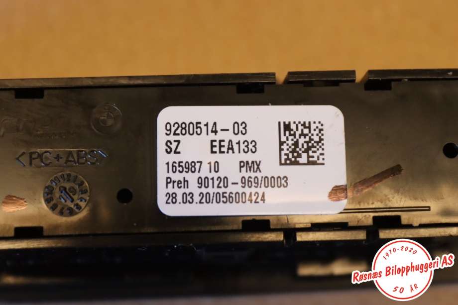 Bryter diverse til BMW i3 2013-2022 (BMW||9280514-03)