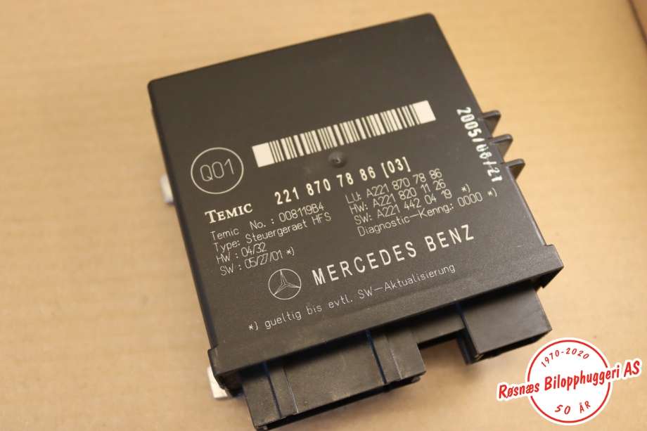 Styreenhet elektrisk bakluke til Mercedes S-Klasse 2005-2013 (W221) (W221) (MERCEDES||A2218707886)