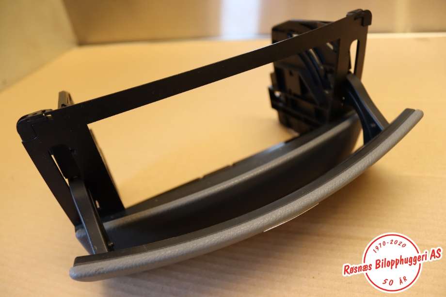 Innredning pakke til Mercedes S-Klasse 2005-2013 (W221) (W221) (MERCEDES||A2216800834)
