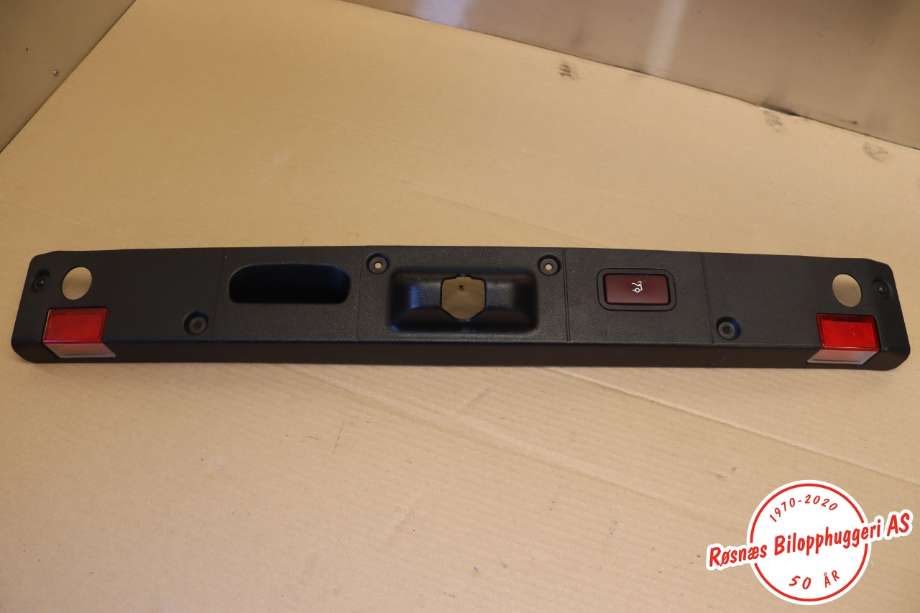 Innredning pakke til Mercedes S-Klasse, 2005-2013 (W221) (W221) (MERCEDES|A 221 750 06 93)