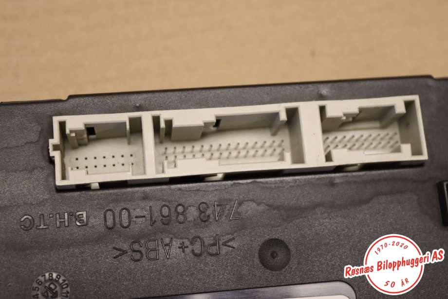 Styreenhet diverse til Mercedes S-Klasse 2005-2013 (W221) (W221) (MERCEDES||A2218705985)