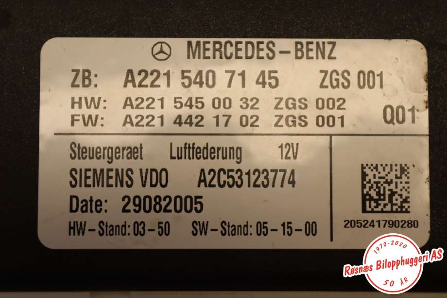 Styreenhet diverse til Mercedes S-Klasse 2005-2013 (W221) (W221) (MERCEDES||A2215407145)