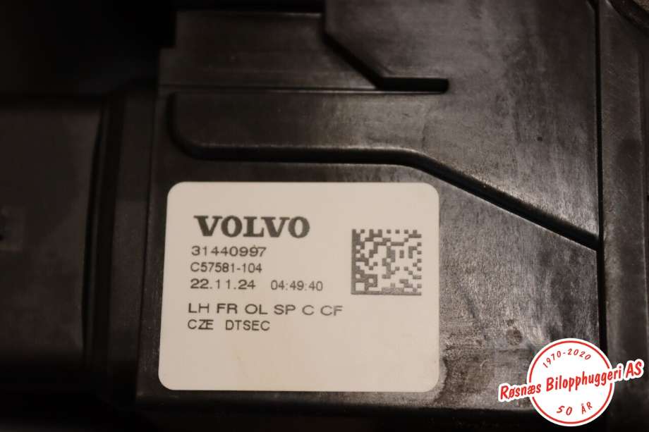 Låsekasse høyre til Volvo V90 / V90 CC / S90 2016-->> (VOLVO|31440997|)