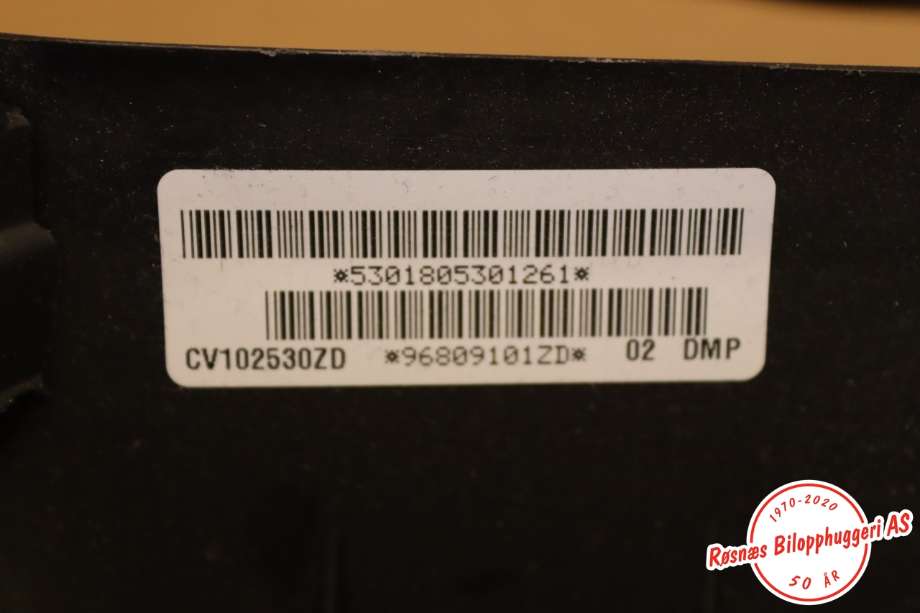 Ratt til Peugeot Partner 2015-2019 (Type II, Fase 2)  (PEUGEOT||96809101ZD)