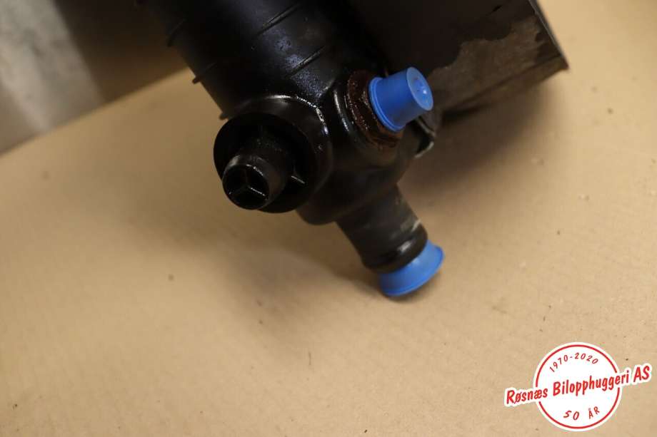 Radiator (automat gir) til Mercedes 190 1984-1993 (W201) (W201) (MERCEDES|A 201 500 46 03|)