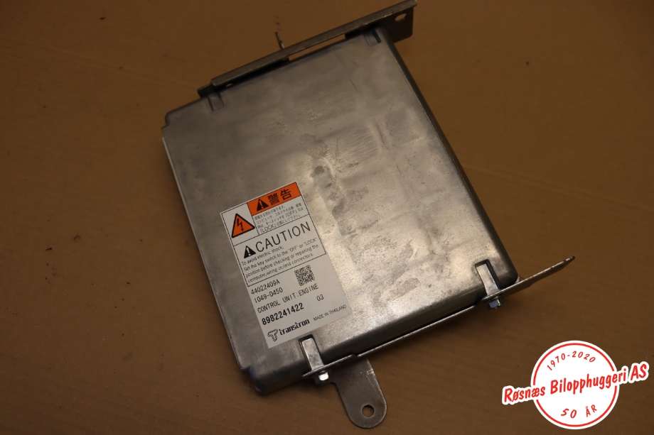 Styreenhet motor til Isuzu D-Max 2012-2017 (Type II, Fase 1)  (ISUZU|8982241422|)