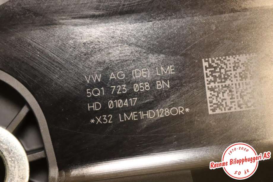 Pedal gass/brems/clutch til VW Passat 2015-2019 (Fase 1) (B8) (B8) (VOLKSWAGEN||5Q1723058BN)