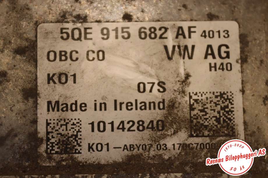Batterilader (OBC - On Board Charger) til VW Passat 2015-2019 (Fase 1) (B8) (B8) (VOLKSWAGEN||5QE915682AF)
