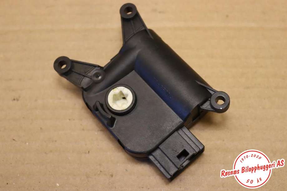 Diverse deler til VW CC 2008-2012 (PASSAT CC) (PASSAT CC) (VOLKSWAGEN||3C0907511R)