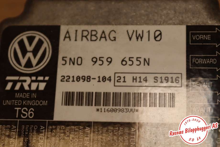 Airbag elektronikk til VW CC 2008-2012 (PASSAT CC) (PASSAT CC) (VOLKSWAGEN||5N0959655N)
