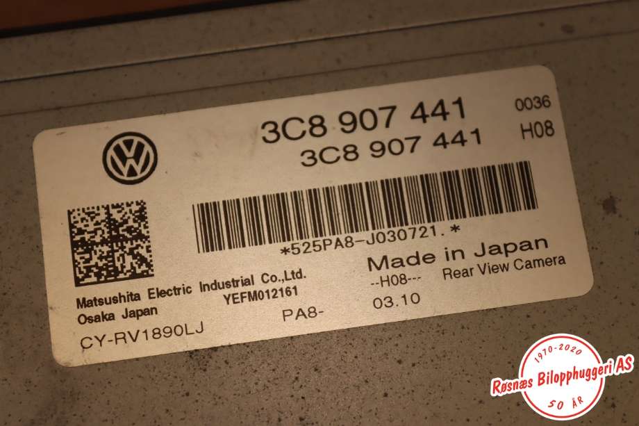 Styreenhet diverse til VW CC 2008-2012 (PASSAT CC) (PASSAT CC) (VOLKSWAGEN||3C0907441)