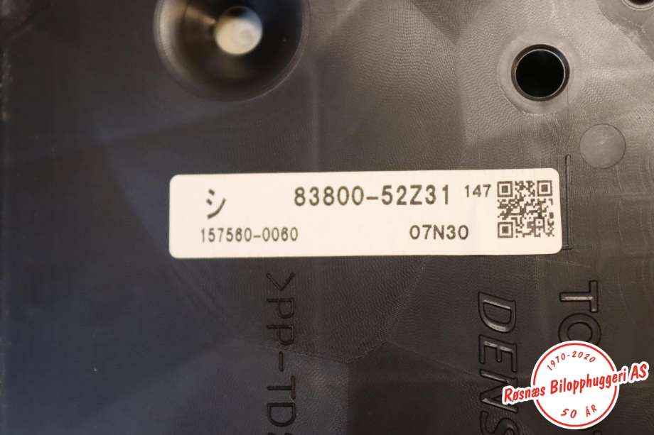 Speedometer til Toyota Verso-S 2011-2015 (COMBI) (COMBI) (TOYOTA||83800-52Z31)