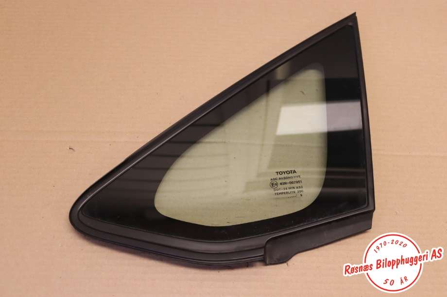 Diverse deler til Toyota Auris, 2007-2010 (Type I, Fase 1)  (TOYOTA|)