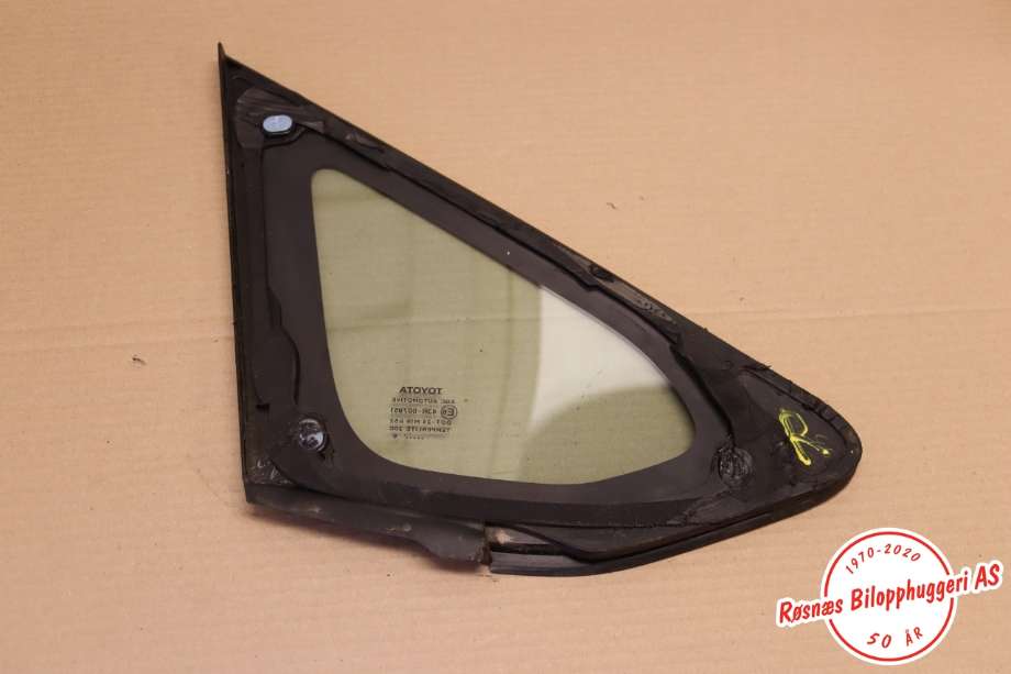 Diverse deler til Toyota Auris 2007-2010 (Type I, Fase 1)  (TOYOTA||43R-007951)