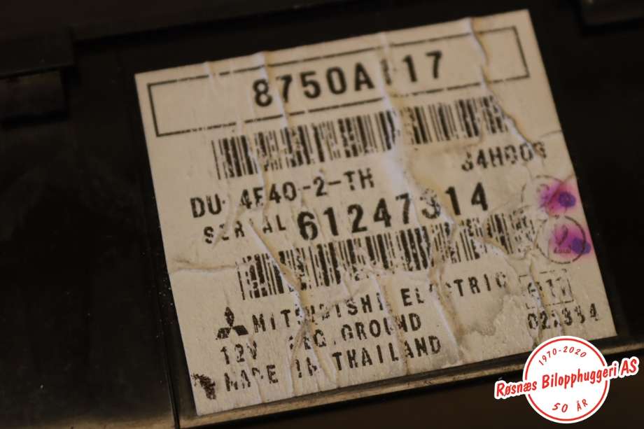 Multimedia display (MCU - Media Controller Unit) til Mitsubishi Colt 2004-2008 (Type VII, Fase 1)  (MITSUBISHI||8750A117)