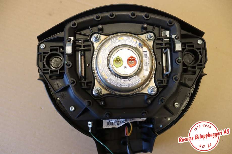 Airbag rattpute til Nissan Qashqai 2007-2010 (Type I, Fase 1)  (NISSAN||98510JD16C)