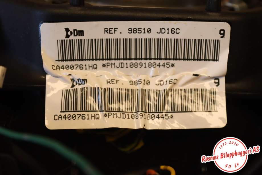 Airbag rattpute til Nissan Qashqai 2007-2010 (Type I, Fase 1)  (NISSAN||98510JD16C)